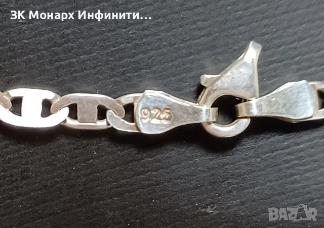 сребърен ланец , снимка 4 - Колиета, медальони, синджири - 53701264