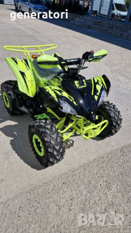 АТВ /  ATV - Електрическо Планинско Motor Bike 1500W Full Electric, снимка 7 - Мотоциклети и мототехника - 45981828