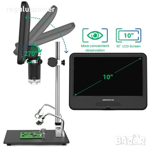 Микроскоп Andonstar AD 210, 10.1", 260X, LCD 800*1280, дистанционно, снимка 5 - Друга електроника - 46714486