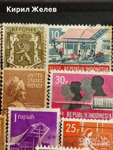 Стари пощенски марки от цял свят смесени СВЕТОВНИ ЛИДЕРИ за КОЛЕКЦИЯ 52025, снимка 5 - Филателия - 53230449