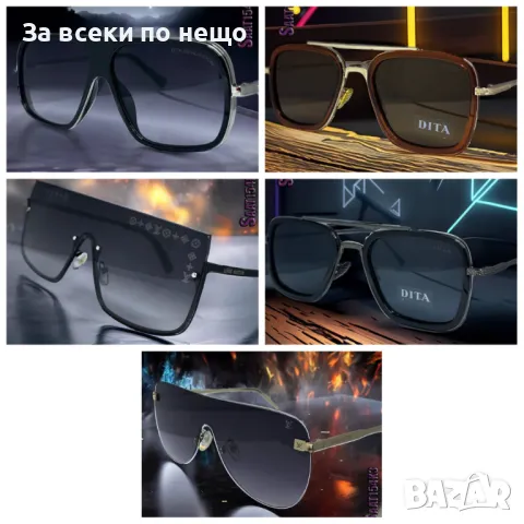 Слънчеви очила с UV400 защита Dita😎Louis Vuitton Код D597, снимка 1 - Слънчеви и диоптрични очила - 46860416