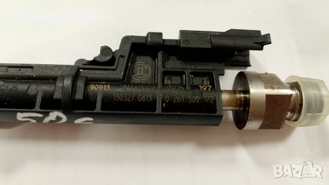 13647639994 ДЮЗА BMW, снимка 4 - Части - 53188522