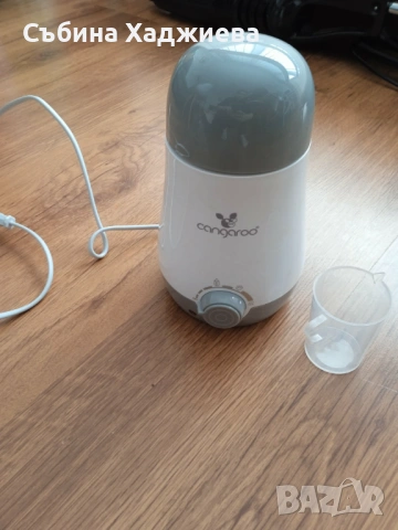 Нов нагревател cangaroo 