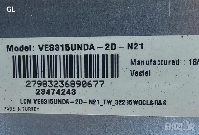 HITACHI 32HB4T62H, снимка 8 - Части и Платки - 50820703