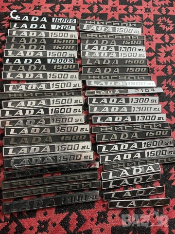 Lada/Лада емблеми ваз 
