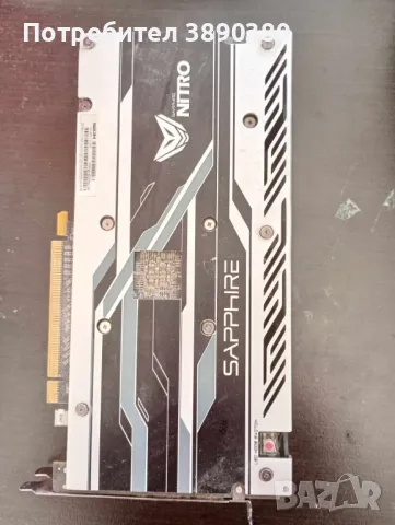 Sapphire NITRO Radeon RX 480 4G DDR5 - 70 лв, снимка 5 - Видеокарти - 48114679