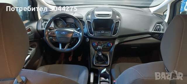 Ford c-max. 2016 /86000 км.Реални с регистрация 