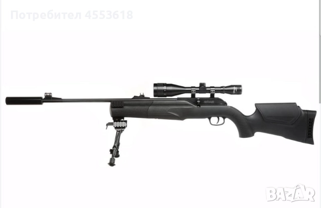 Купувам въздушна пушка Umarex Hamerrli 850 Air Magnum . /Air Magnum M2 , calibr  5,5 ., снимка 1