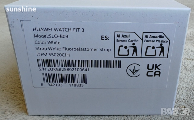 ЗАПЕЧАТАН * HUAWEI WATCH FIT 3 Бял с червено копче* Гаранция, снимка 4 - Смарт часовници - 52794147