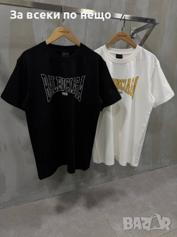 Balenciaga Мъжка Тениска👕Мъжка Блуза С Къс Ръкав Баленсиага - Различни Цветове Код Mens P.147