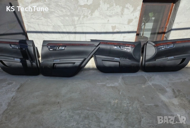 Предни Задни оборудвани кори Mercedes S Class W221 дълга база