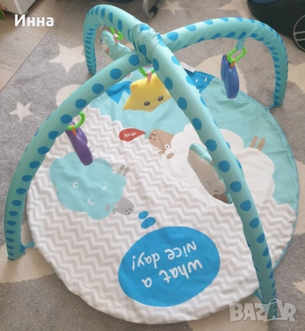 активна гимнастика