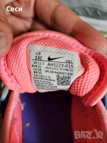 детски маратонки Nike, снимка 3 - Детски маратонки - 52340366