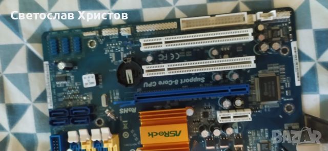 Продавам дънна платка ASRock N68C-GS FX Сокет AM3/AM3+, снимка 4 - Дънни платки - 41019306