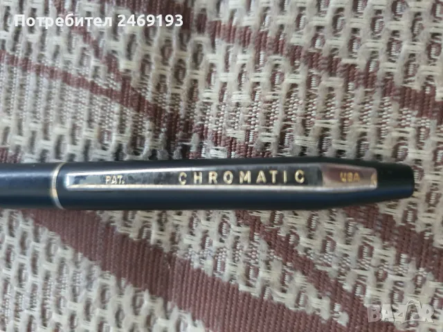 Химикалка Chromatic USA , снимка 1 - Колекции - 47110438