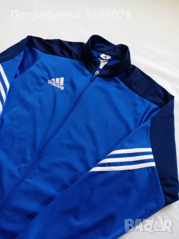 Adidas Мъжко горнище, снимка 3 - Спортни дрехи, екипи - 46964764