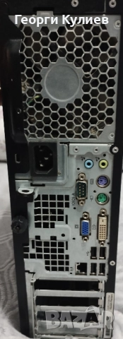 Компютър Hewlett-Packard със захранване , снимка 2 - За дома - 52215097