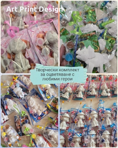 Творчески комплект за оцветяване с четка и боички, снимка 7 - Образователни игри - 52488666