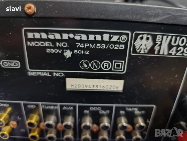 Усилвател Marantz PM-53, снимка 4 - Ресийвъри, усилватели, смесителни пултове - 52653341
