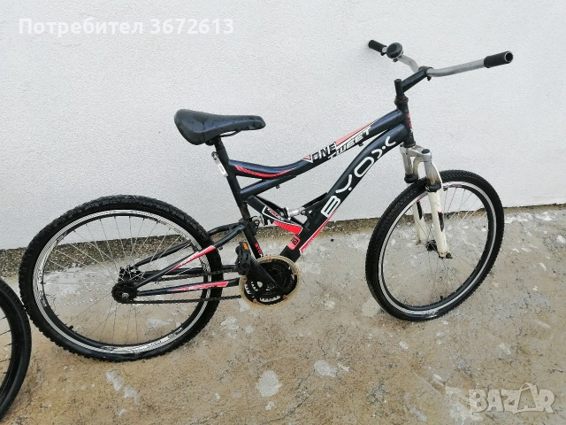 Велосипед Byox