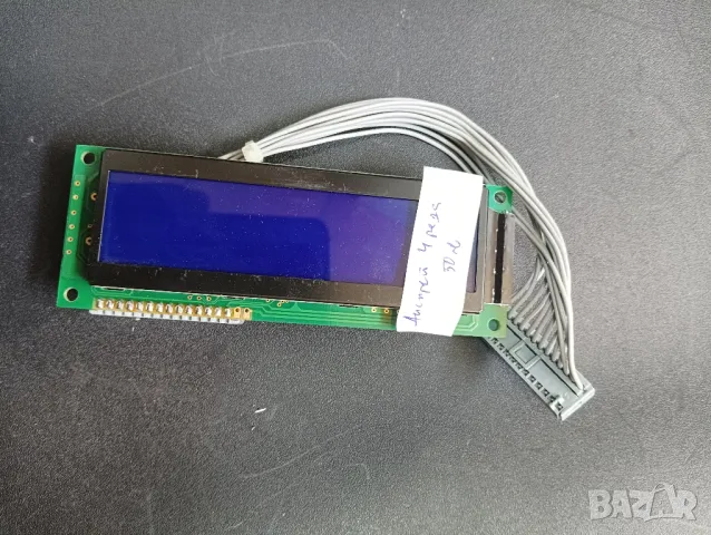 Части Вендинг Зануси , снимка 3 - Вендинг машини - 50121451