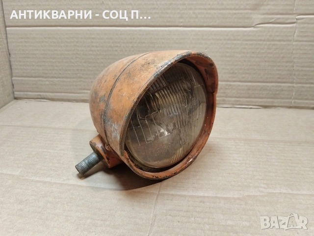 Стар Фар, Халоген. / НОМЕР 1634.