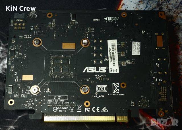 ASUS GeForce GTX 1650 SUPER Phoenix, 4GB GDDR6, 128-bit Видео карта на NVIDIA, снимка 3 - Видеокарти - 45372513