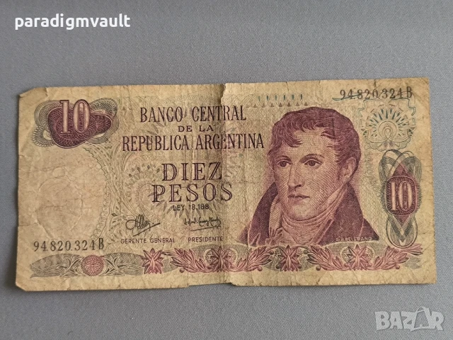 Банкнота - Аржентина - 10 песо | 1976г.