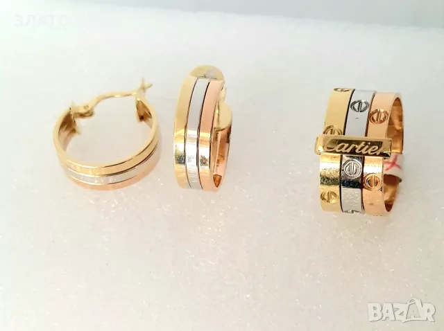 Златни обеци и пръстен 3 цвята -14К, снимка 3 - Обеци - 49617917