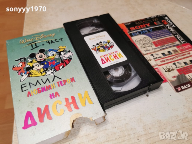 ДИСНИ-ORIGINAL VHS VIDEO TAPE 1412252035
