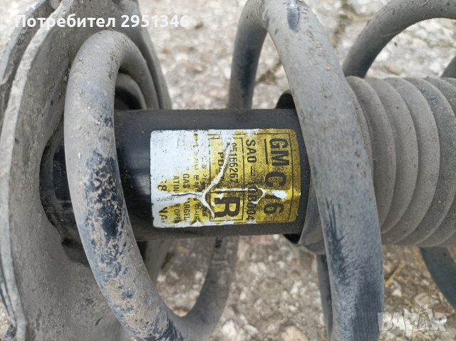 Макферсон амортисьор Шевролет Каптива фейслифт Chevrolet Captiva 2.2, снимка 2 - Части - 53615240