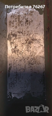 тирфор лебедка, снимка 3 - Други машини и части - 54266996