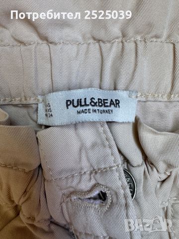 Пола Pull and Bear, снимка 2 - Поли - 46811137