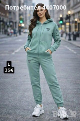 Дамски, мъжки и детски екипи/комплекти/анцунг/анцуг, снимка 5 - Спортни екипи - 53928811