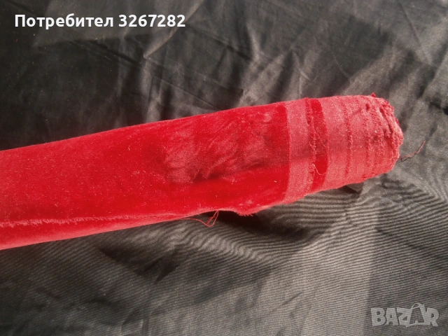 Плюш.Червен,Покривка,Парадна,Соц., снимка 3 - Антикварни и старинни предмети - 53238039