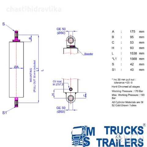 Хидравличен цилиндър HIDROMAS GHS 155 X 4 X 4440 B 43155444408, снимка 2 - Части - 47937834