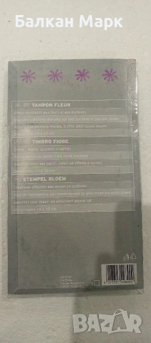 Тампон/Щемпел, печат за декорация на стени и др., снимка 3 - Други - 53052314