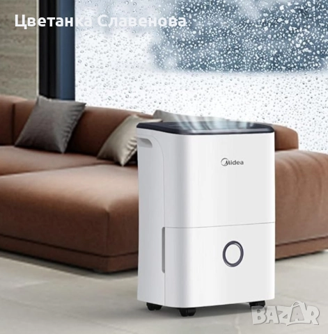 Midea DF-20DEN7-WF Влагоуловител , 20 л/24 ч,  100 м³ (40 м²) 