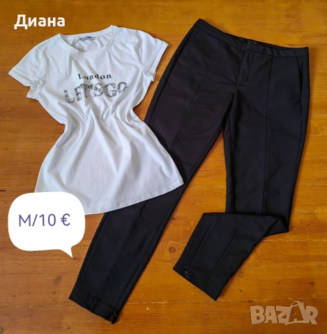 дамски лотове , снимка 14 - Комплекти - 53515364