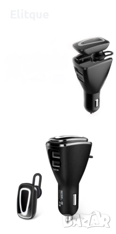 Безжични слушалки с USB зарядно за кола, снимка 7 - Друга електроника - 52820154