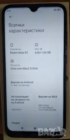 Xiaomi redmi Note 8t 4gb/64gb, снимка 2 - Xiaomi - 46593682