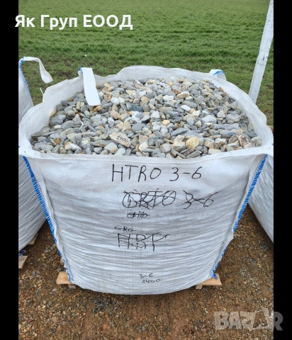 тикли облицовъчни камъни Гнайс подова настилка кокали глиц оформен градинско обзавеждане декоративни, снимка 18 - Облицовки - 53852558