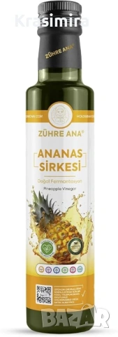 Натурален Ананасов оцет Zühre Ana – 500 мл | Ферментирал | Без добавки