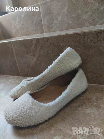 дамски балеринки