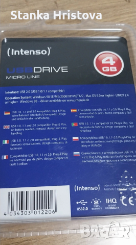 USB памет Intenso Micro Line 4GB., снимка 3 - Друга електроника - 53125003