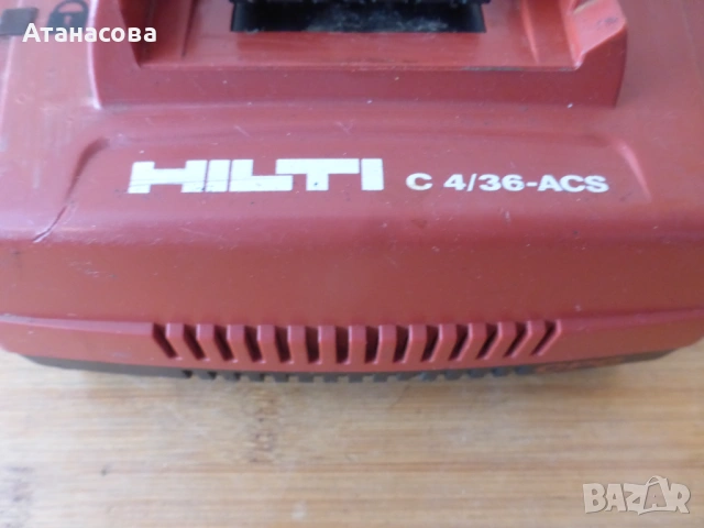Зарядно С 4/36-ACS за батерии HILTI Хилти, снимка 2 - Други инструменти - 53567340