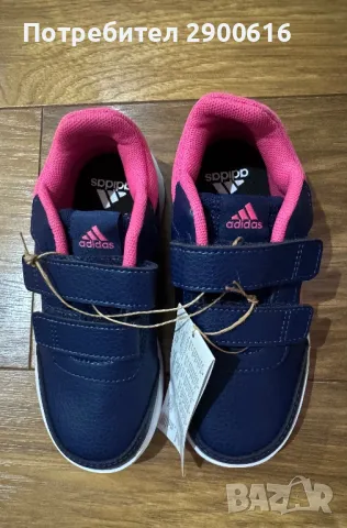 Маратонки за момичета Adidas.Размери 29, 30,34,35 и 36, снимка 3 - Детски маратонки - 49968556