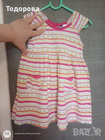 Рокля Lupilu 98р, снимка 2 - Детски рокли и поли - 54274388