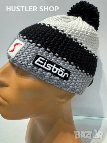 Мъжка зимна шапка EISBAR 