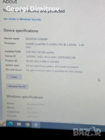 Dell Latitude E5270 I5/8RAM/256SSD, снимка 4 - Лаптопи за работа - 48283362